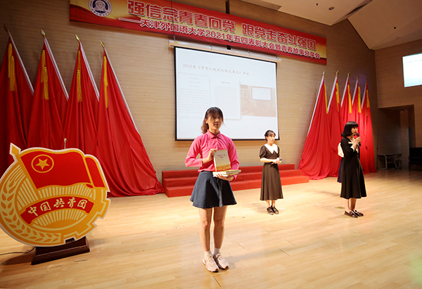 工匠担大任:高级翻译学院英语翻译团队事迹分享 工匠担大任:高级翻译学院英语翻译团队事迹分享